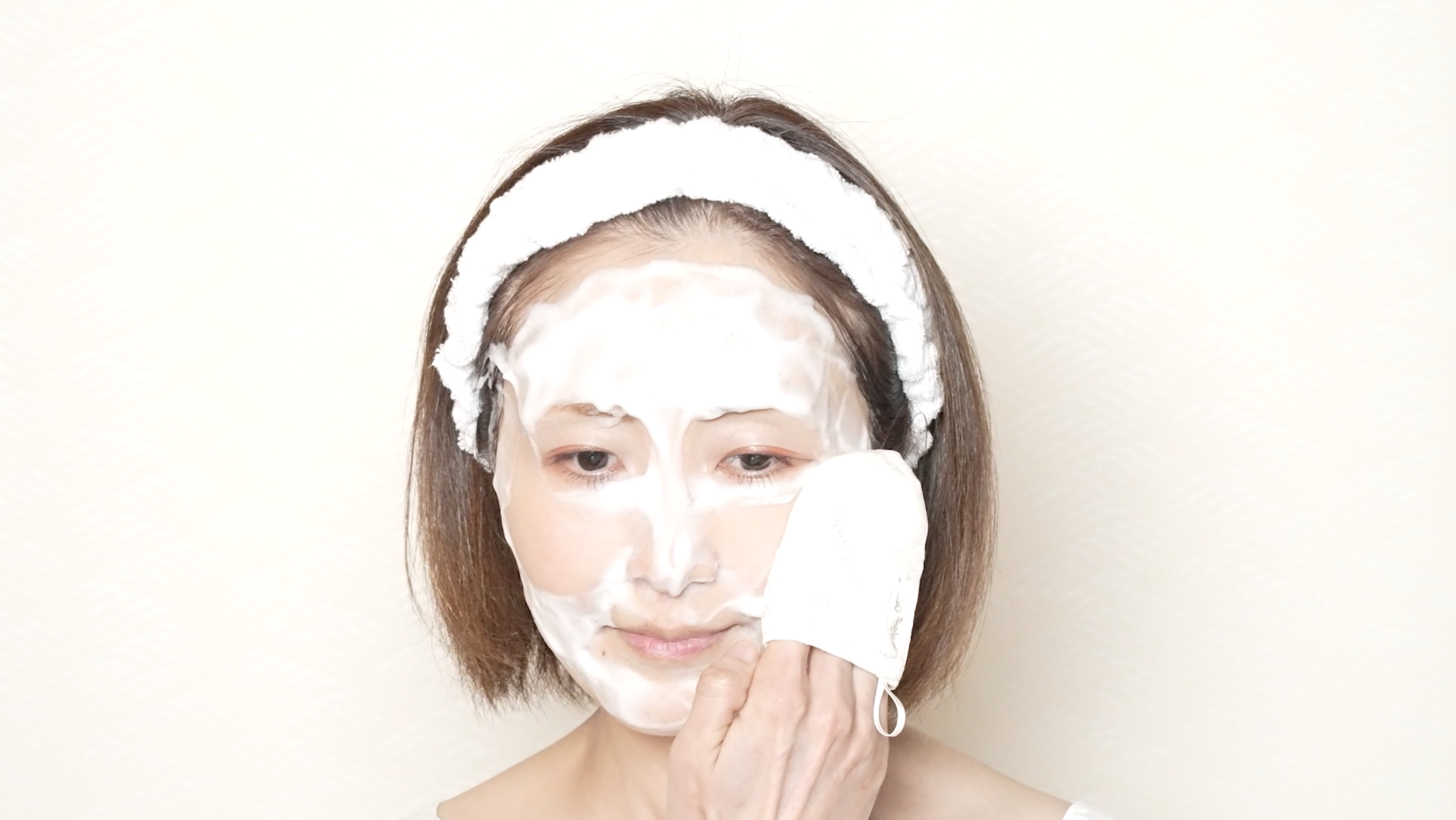 SHIROTSUKI| Facial Cleansing Puff
